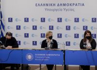 Κορωνοϊός: Αλλαγές στα πιστοποιητικά νόσησης με επαναμόλυνση – Ποιοι δεν θα λαμβάνουν