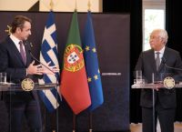 Κάντο όπως ο Κόστα