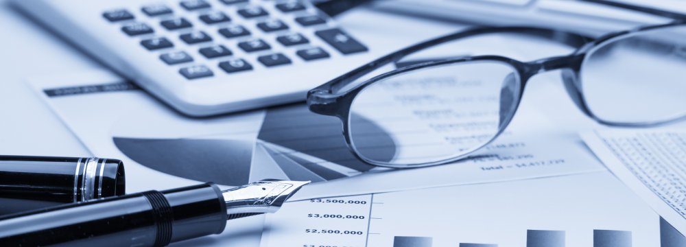 Δείκτης Μιζέριας: Σε ποια θέση είναι η Ελλάδα και η έκπληξη