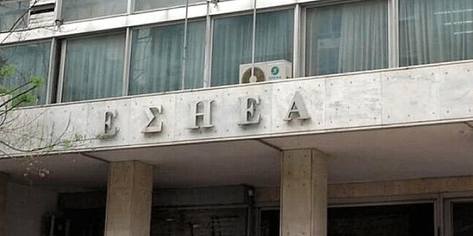 Πέθανε ο δημοσιογράφος Νάσος Πουλακίδας