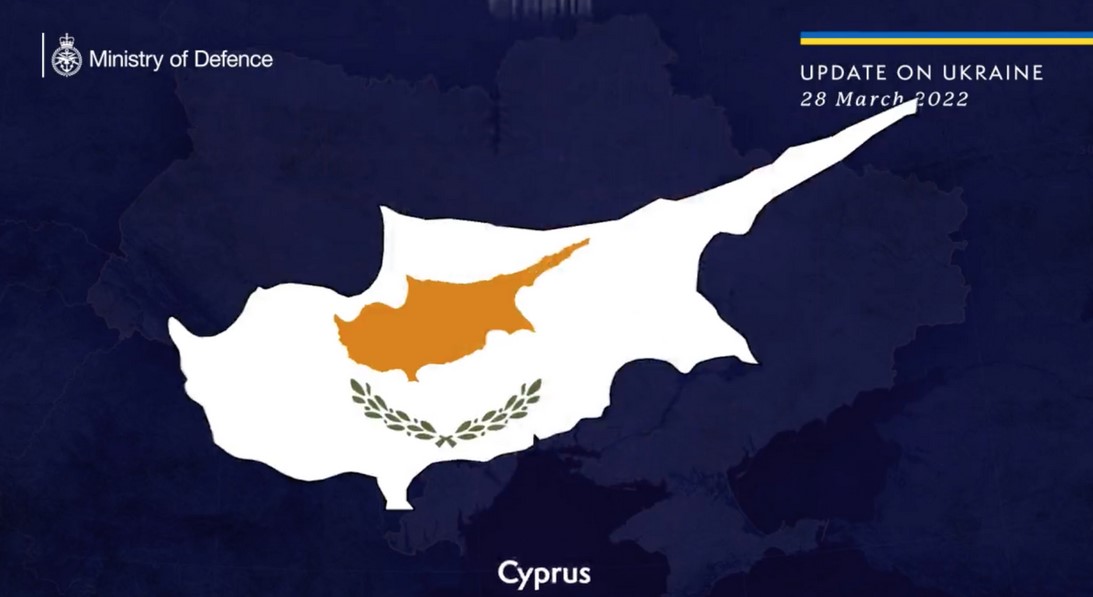Βρετανικό υπουργείο Άμυνας:”Συγνώμη λάθος” για τον χάρτη με τη διχοτομημένη Κύπρο