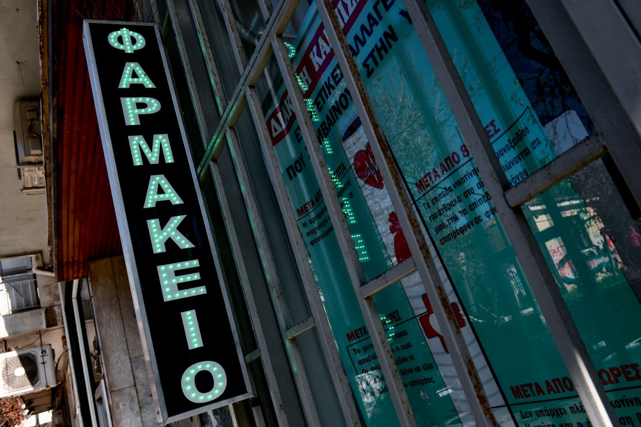 Χάπια ιωδίου: Μεγάλη ζήτηση και στην Ελλάδα – Πώς προστατεύουν από ραδιενέργεια