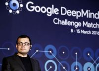 DeepMind: Το ερευνητικό εργαστήριο AL της Google που «παράγει» επιχειρηματίες – Ποιες startups έχουν ιδρύσει DeepMind: Το ερευνητικό εργαστήριο AL της Google που «παράγει» επιχειρηματίες – Ποιες startups έχουν ιδρύσει