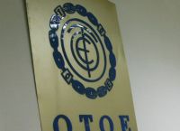 ΟΤΟΕ: Πανελλαδική τετράωρη στάση εργασίας τη Δευτέρα 28 Μαρτίου