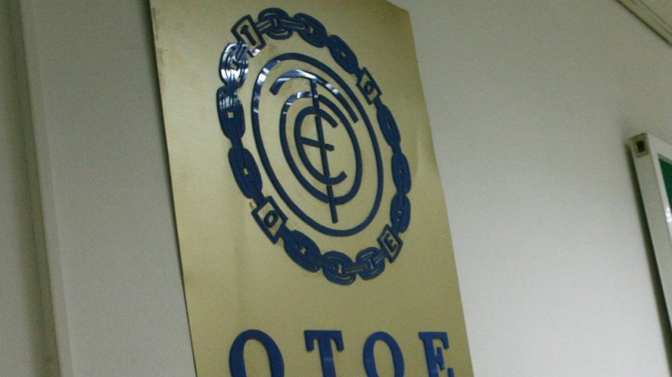 ΟΤΟΕ: Πανελλαδική τετράωρη στάση εργασίας τη Δευτέρα 28 Μαρτίου