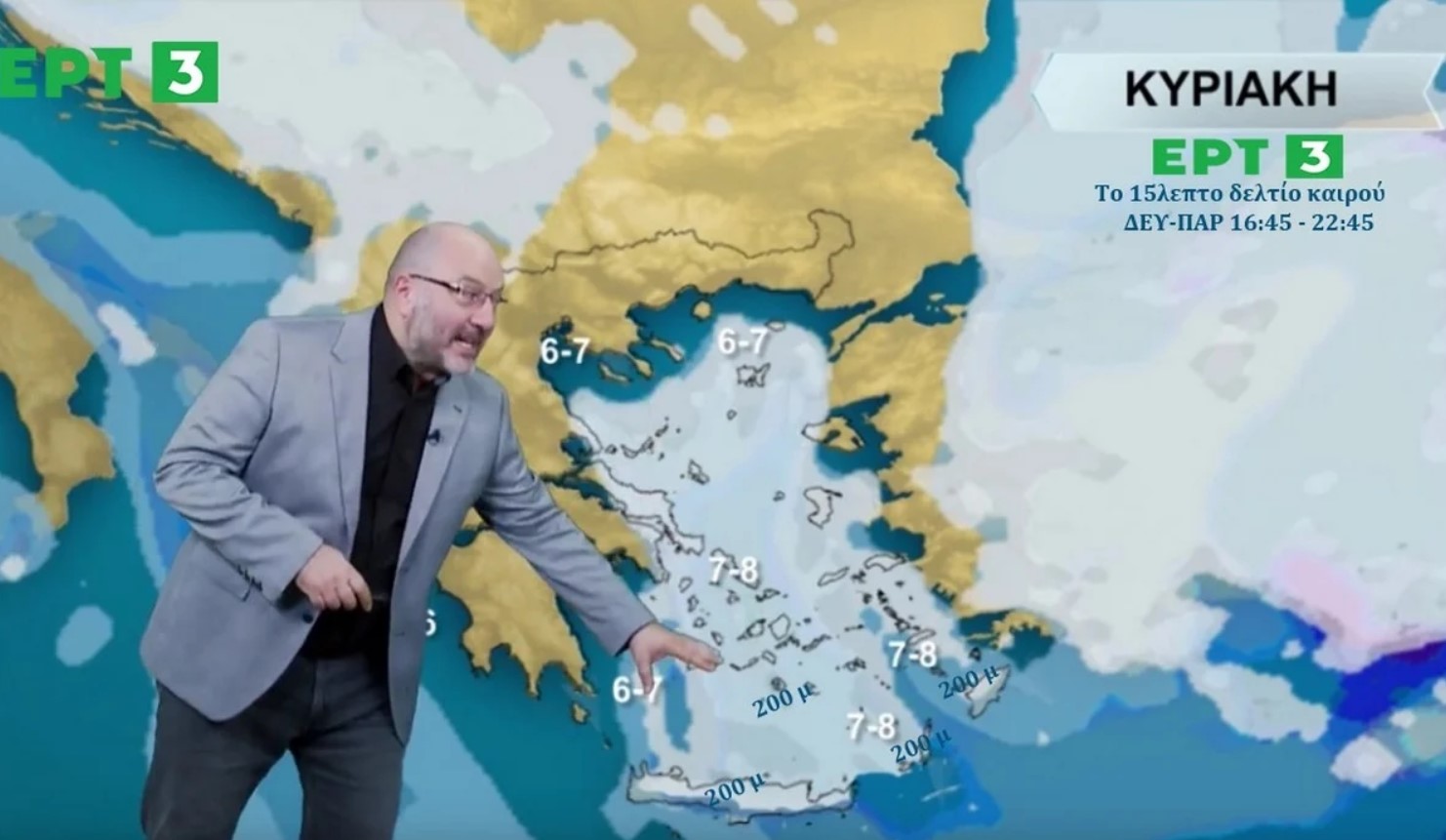Καιρός Σάκης Αρναούτογλου: Πολλά χιόνια την Κυριακή στην Αττική – Πού θα το στρώσει