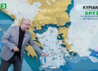 Καιρός Σάκης Αρναούτογλου: Πολλά χιόνια την Κυριακή στην Αττική – Πού θα το στρώσει