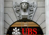 UBS: Τα τρία σενάρια για την εξέλιξη της ουκρανικής κρίσης