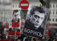Μπόρις Νεμτσόφ: Νέες αποκαλύψεις για την δολοφονία του Μπόρις Νεμτσόφ: Νέες αποκαλύψεις για την δολοφονία του