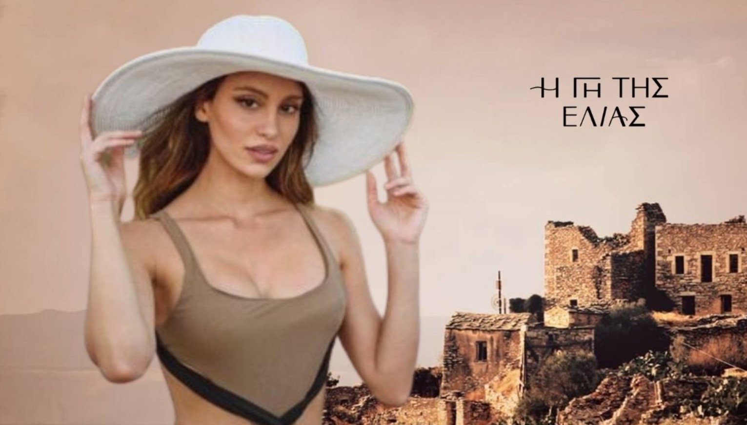 Άσπα Κοττά: Η Ζωή από τη Γη της Ελιάς σε ακατάλληλη σκηνή στην αγαπημένη σειρά του MEGA