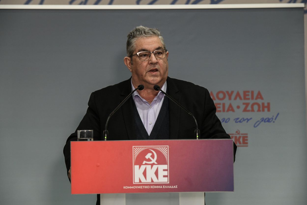 Κουτσούμπας: Μόνο ο λαός μπορεί να σώσει το λαό