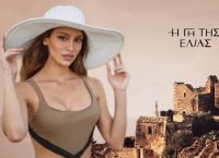 Άσπα Κοττά: Η Ζωή από τη Γη της Ελιάς σε ακατάλληλη σκηνή στην αγαπημένη σειρά του MEGA Άσπα Κοττά: Η Ζωή από τη Γη της Ελιάς σε ακατάλληλη σκηνή στην αγαπημένη σειρά του MEGA