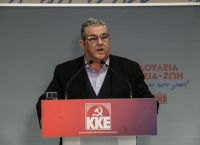 Κουτσούμπας για εργατική πρωτομαγιά 2022: Η σωστή πλευρά της Ιστορίας είναι ο δρόμος της ταξικής πάλης Κουτσούμπας για εργατική πρωτομαγιά 2022: Η σωστή πλευρά της Ιστορίας είναι ο δρόμος της ταξικής πάλης
