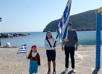 Απόλλωνας Νάξου: Ο εορτασμός της 25ης Μαρτίου με μία και μοναδική μαθήτρια