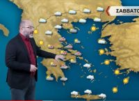 Σάκης Αρναούτουγλου καιρός: Έρχεται νέος χιονιάς τις επόμενες μέρες