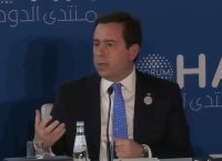 Υπουργείο Μετανάστευσης: Συμφωνία με την Κοινωνία της Πληροφορίας ΜΑΕ