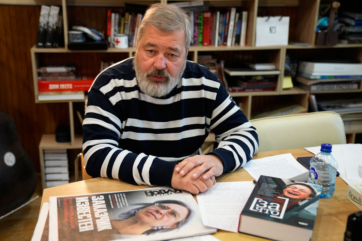 Μουράτοφ: Τιμή ρεκόρ για το Νόμπελ Ειρήνης  – Τα έσοδα της δημοπρασίας στα παιδιά της Ουκρανίας