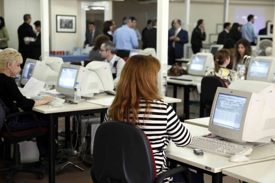 Δήμοι: Online ραντεβού στις δημοτικές υπηρεσίες