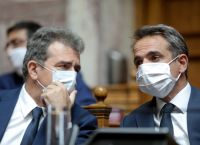 Στρατηγική διεύρυνσης