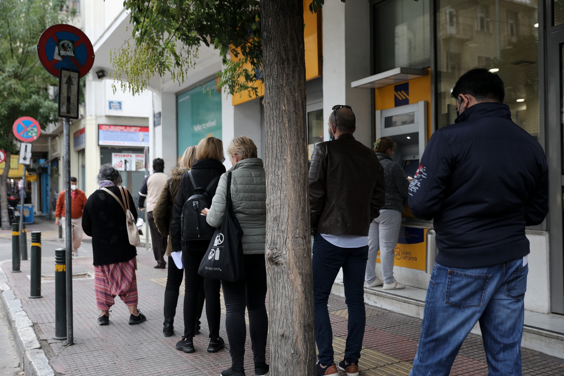 Επιταγή ακρίβειας: Τη Μεγάλη Τρίτη θα δοθεί σε 1.744.962 δικαιούχους
