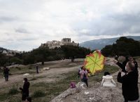 Καθαρά Δευτέρα 2022: Πως αμείβεται