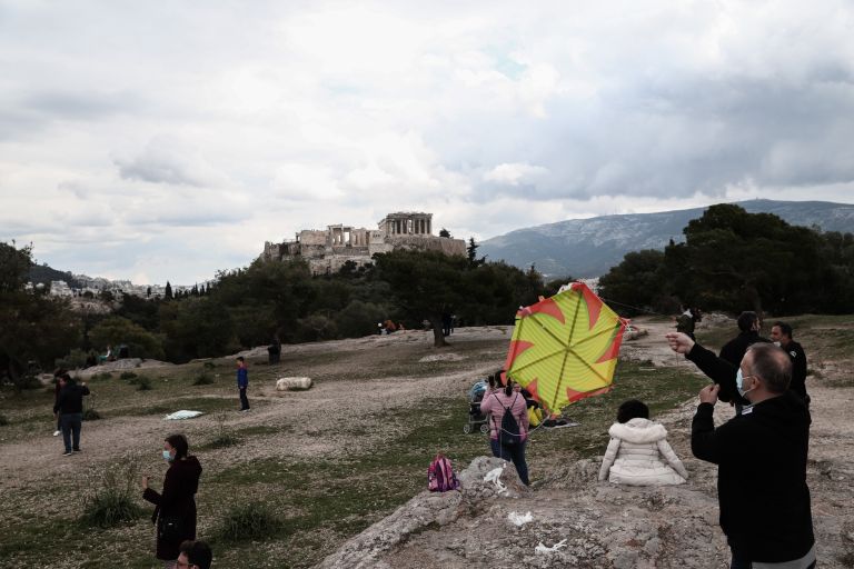 Καθαρά Δευτέρα 2022: Πως αμείβεται