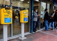 ΕΛΤΑ: Κανονικά η διανομή αλληλογραφίας