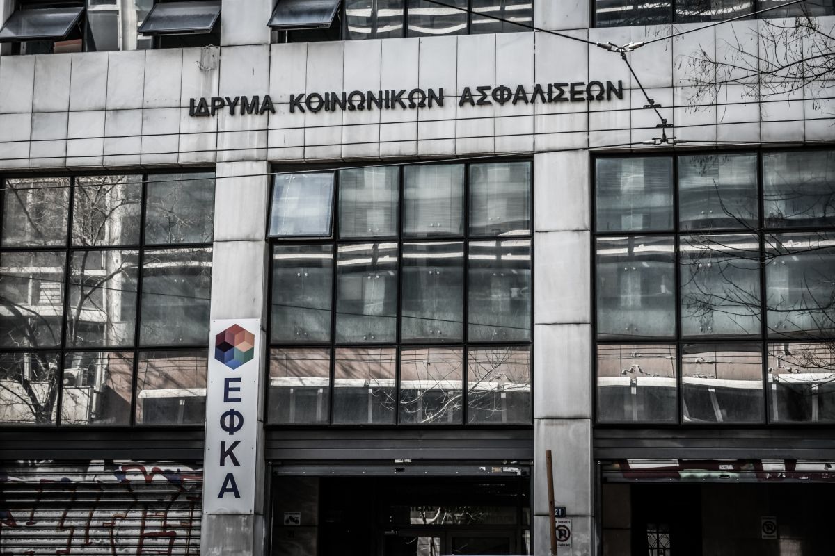 Ειδική άδεια ασθενείας λόγω κορωνοϊού: Με ηλεκτρονική αίτηση στον ΕΦΚΑ η χορήγηση