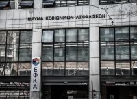 Ειδική άδεια ασθενείας λόγω κορωνοϊού: Με ηλεκτρονική αίτηση στον ΕΦΚΑ η χορήγηση Ειδική άδεια ασθενείας λόγω κορωνοϊού: Με ηλεκτρονική αίτηση στον ΕΦΚΑ η χορήγηση