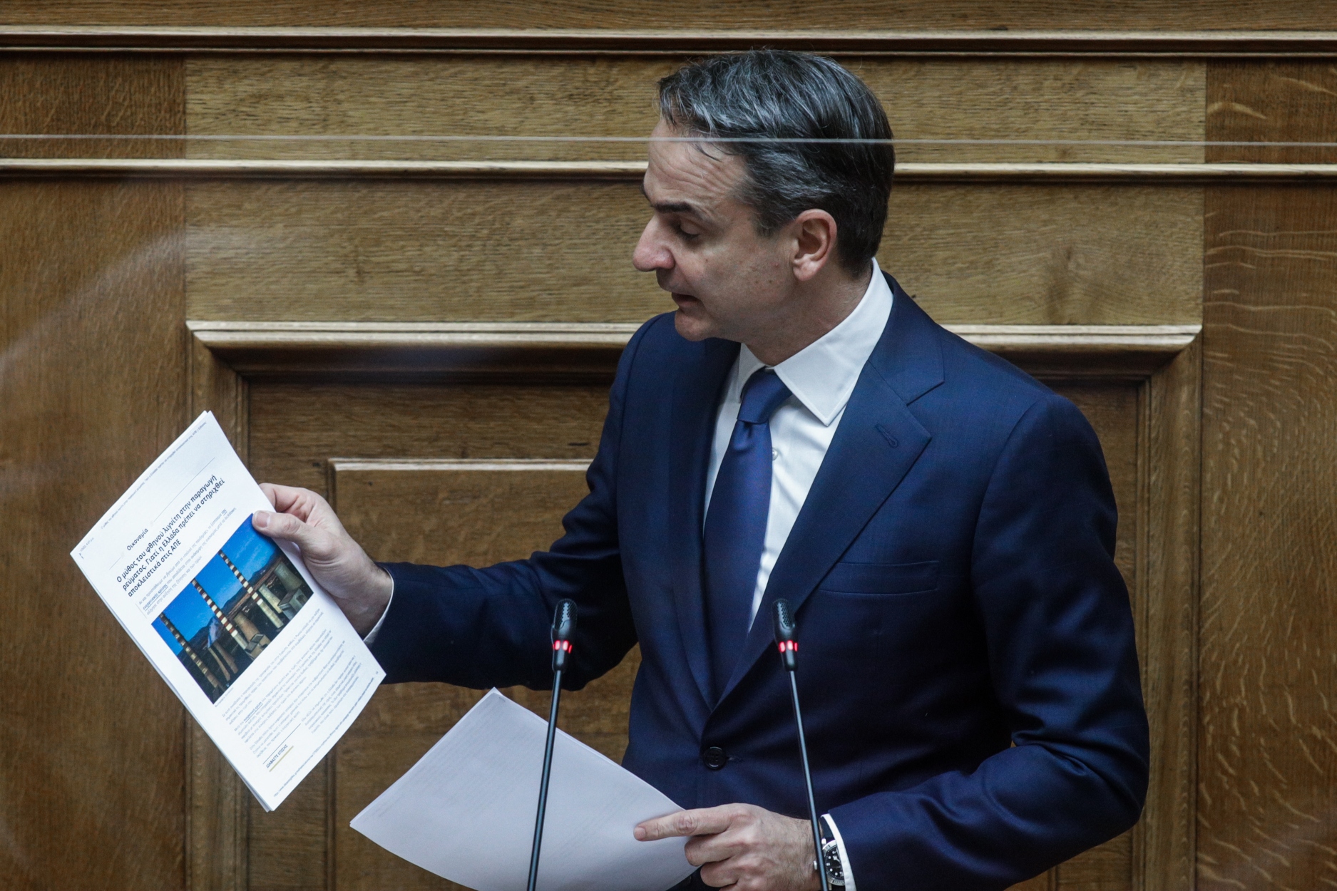 Κυριάκος Μητσοτάκης: Πως εσείς μιλάτε για την ΔΕΗ κ. Τσίπρα; Την είχατε οδηγήσει στα όρια χρεοκοπίας