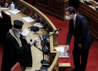 Θεόδωρος Σκυλακάκης: Ορκίστηκε βουλευτής στη θέση της Μαριέττας Γιαννάκου