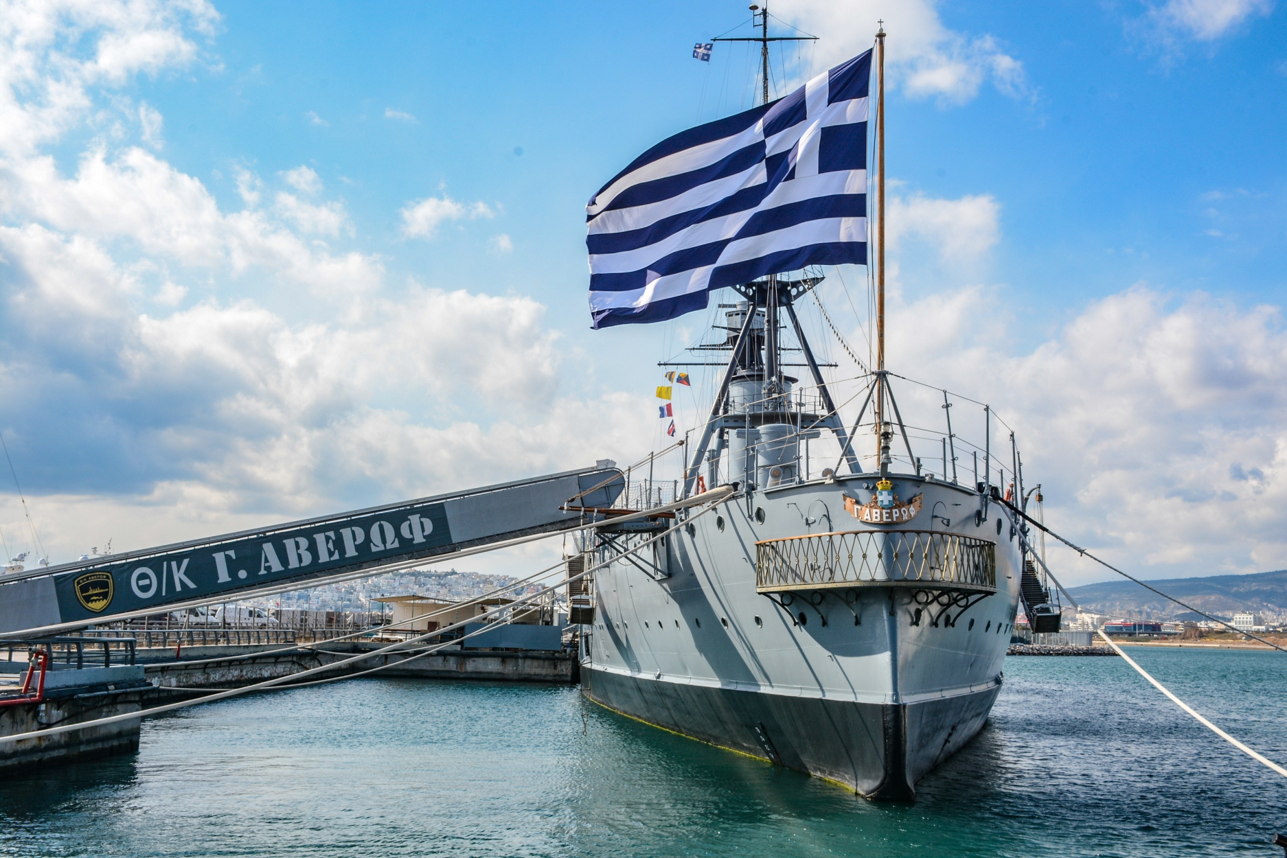 Εξοπλιστικά: Στο θωρηκτό «Αβέρωφ» θα μπουν οι υπογραφές για την απόκτηση  γαλλικών φρεγατών και νέων Rafale