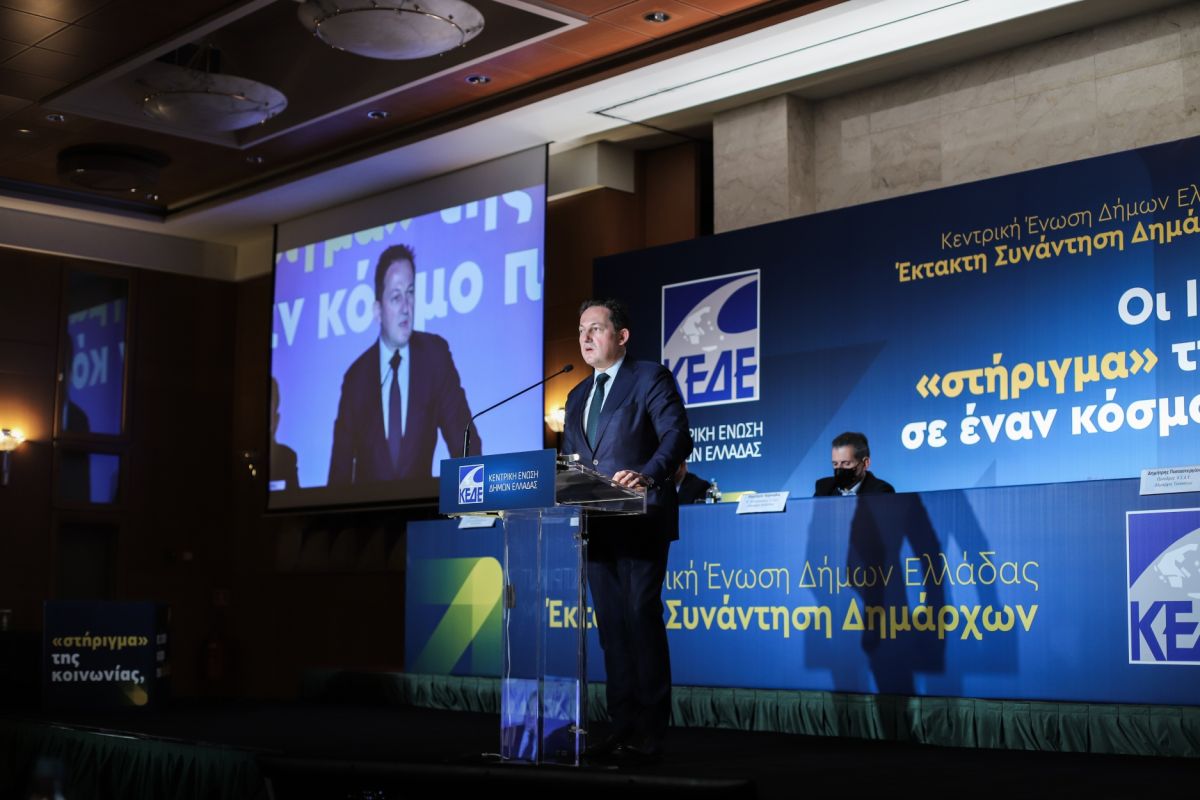 Δήμοι: Πρόγραμμα οικονομικής στήριξης  για την αντιμετώπιση του ενεργειακού κόστους