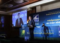 Δήμοι: Πρόγραμμα οικονομικής στήριξης  για την αντιμετώπιση του ενεργειακού κόστους