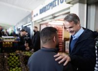 Κυριάκος Μητσοτάκης: Επίσκεψη στην κεντρική λαχαναγορά του Ρέντη Κυριάκος Μητσοτάκης: Επίσκεψη στην κεντρική λαχαναγορά του Ρέντη