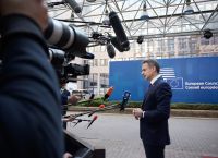 Mitsotakis: The use of chemical weapons in Ukraine is something that “we should also prepare for”