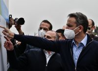 Κυριάκος Μητσοτάκης: Δείτε live την έναρξη των εργασιών του αυτοκινητόδρομου Πάτρα – Πύργος Κυριάκος Μητσοτάκης: Δείτε live την έναρξη των εργασιών του αυτοκινητόδρομου Πάτρα – Πύργος