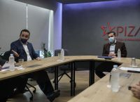 Τσίπρας σε Δημάρχους Αττικής: Ξανάρχονται δύσκολες ημέρες – Να ενισχυθούν οι δήμοι Τσίπρας σε Δημάρχους Αττικής: Ξανάρχονται δύσκολες ημέρες – Να ενισχυθούν οι δήμοι