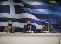 Γεωργιάδης με Πλεύρη: Μέσω ΕΣΠΑ θα γίνει η ενεργειακή αναβάθμιση 68 νοσοκομείων της χώρας Γεωργιάδης με Πλεύρη: Μέσω ΕΣΠΑ θα γίνει η ενεργειακή αναβάθμιση 68 νοσοκομείων της χώρας