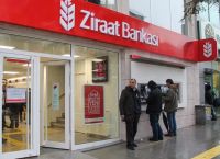 Τουρκία: Επιφυλακτικές οι τράπεζες απέναντι στους Ρώσους πελάτες λόγω των δυτικών κυρώσεων