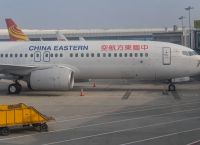 Κίνα: Καρέ καρέ η στιγμή που πέφτει το Boeing 737
