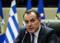 Κυρώθηκαν από την Ολομέλεια της Βουλής, οι τρεις αμυντικές συμφωνίες με Ιταλία, Κύπρο και Ισραήλ