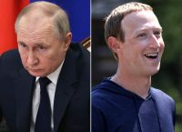 Η Ρωσία καταδικάζει δικαστικά Facebook και Instagram