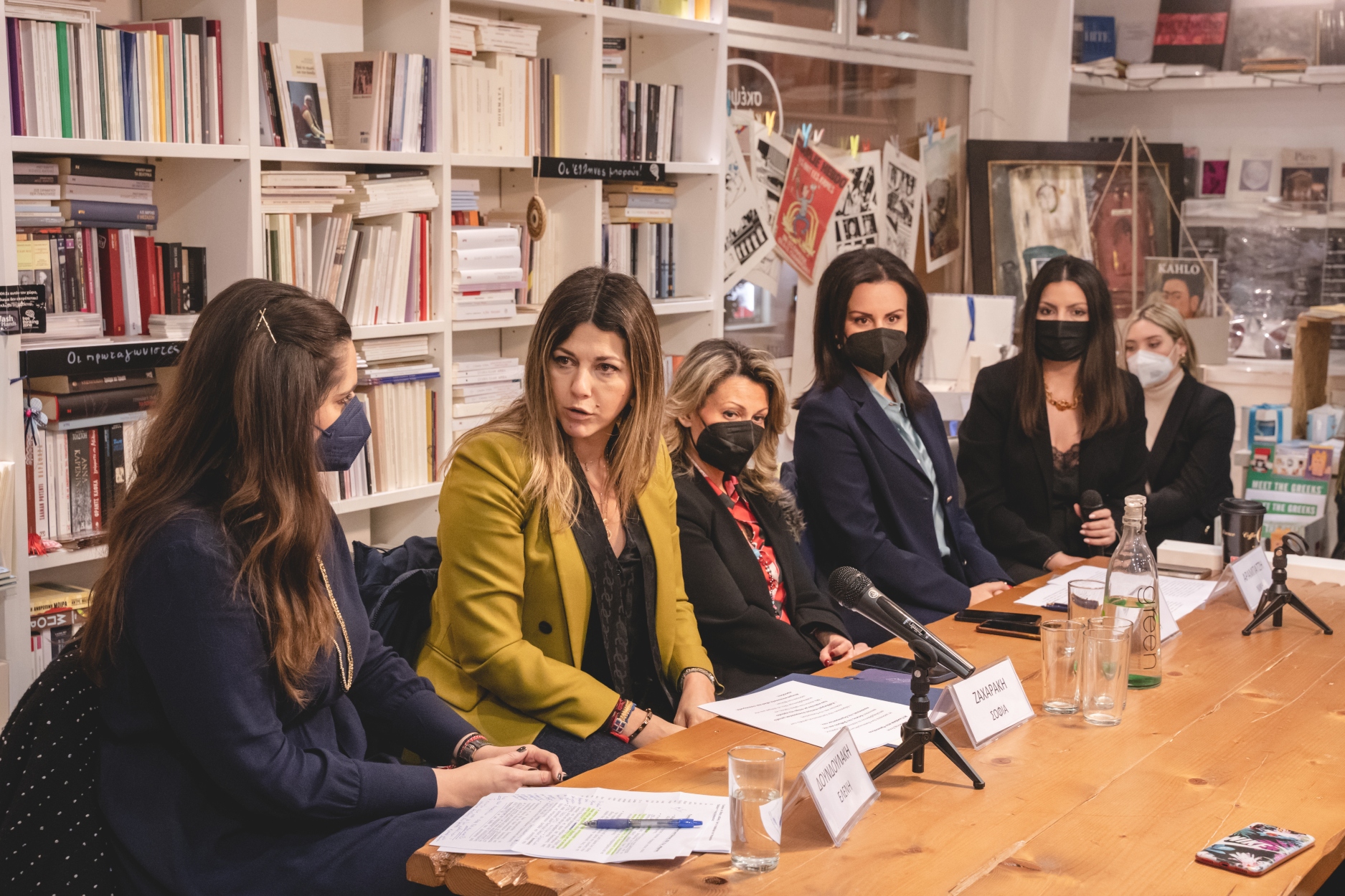 ΔΑΠ ΝΔΦΚ: Πραγματοποιήθηκε με επιτυχία η εκδήλωση αφιερωμένη στη σύγχρονη γυναίκα στην Ελλάδα του 2022