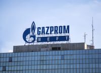 Βουλγαρία: «Καμία συνομιλία με την Gazprom όσο ο πόλεμος συνεχίζεται»