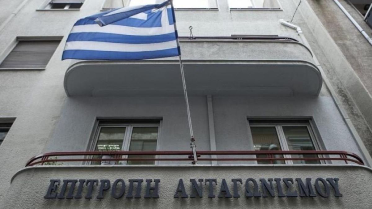Επιτροπή Ανταγωνισμού: Ξεκινούν έλεγχοι σε εταιρείες υπηρεσιών σίτισης