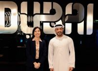 Expo Dubai 2020: Οι τουριστικές επενδύσεις στην Ελλάδα