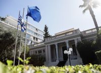 Διαρροή τοξικών στον πολιτικό βίο Διαρροή τοξικών στον πολιτικό βίο