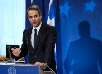 Μητσοτάκης στο συνέδριο του ΕΛΚ: Κάθε προσπάθεια παραβίασης της κυριαρχίας θα τιμωρηθεί