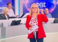 Σύλληψη Ρούλας Πισπιρίγκου: Η πρώτη αντίδραση της Αγγελικής Νικολούλη και το νέο τρέιλερ